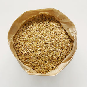 Basmati Rice Brown Organic