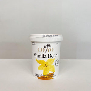 Coyo Vanilla Bean Coconut Yoghurt 500g